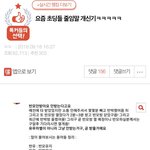 [댓글부탁해] + 추가 ) 90년대생 다 들어와봨ㅋㅋㅋㅋ