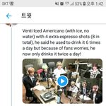 [NCT] <b>스타벅</b>슼ㅋㅋㅋ