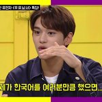 [댓글부탁해] 본인이 제일 잘생겼다는 <b>루카스</b>