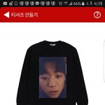 [댓글부탁해] 다음달에 <b>홍원</b>이보러 가는데 티셔츠 어떰?