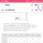 야 이거 <b>단위</b>가 무ㅜ야