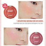 [드루와] <b>페리</b>페라 신상 블러셔 지를까 말까
