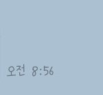 우리반 담임 쌤 너무 귀여우시다
