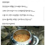 [명랑엽떡] 업계 <b>포상</b> 그 자체인 라면