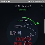 [방탄소년단] 기사 댓관 좀 해야겠어....