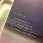[드루와] 나 <b>헌혈</b>하러가는데 생리