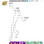 어느 방송의 방탄 집착 수준ㄷㄷㄷ (+추가)