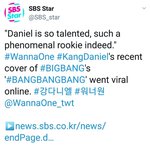 [강다니엘] 스브스스타짹 강다니엘 뱅뱅뱅 올라왔어 ㅋㅋㅋㅋ