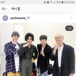 엑소 세븐틴 의외 <b>친목</b>