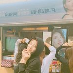 [모두드루와] 수지 배가<b>본드</b> 캐릭터 역대급 귀요미