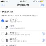 [ㅠㅜ] 페북 게시물 <b>전공</b>하는거 ㅜㅜ