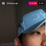 [댓글부탁해] 양홍원이랑 용준이 <b>피부차이</b>