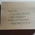 [드루와] <b>삐아</b> 모가 젤 예쁨? ?
