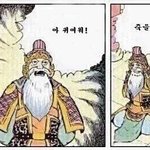 나 짝<b>남</b>한테 톡와서 ㅈㄴ<b>난리</b>부르스떨었음