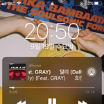 <b>ios</b> 12 업데이트 한 사람