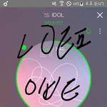 [방탄소년단] 우리도 이렇게 됐음 좋겠다.