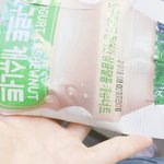 [댓글부탁해] <b>열흘</b>하고 이틀 지난 견과류 먹어도 됨???