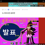 [댓글부탁해] 너네mcu영화중에 뭐젤재밌게봤냐..