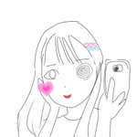 [드루와] 초딩페북ㅇㄱㄹㅇ(<b>재업</b>