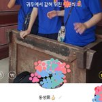 [드루와] 우리 동생 상메