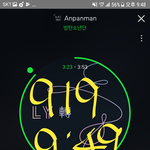 [방탄소년단] 아니 잠만.. <b>실화</b>임?