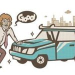 내 차 <b>팔때</b> 최고 얼마일까? 간단 확인하기~