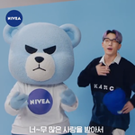 [아이콘] 럽시 팬비디오 만든대