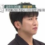 오늘 반에서 성희롱 오지게당함...