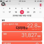 [댓글부탁해] 양<b>홍원</b> 이새끼 미쳤네