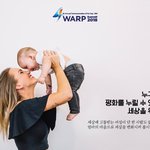 <b>취재</b> 기자의 평화 이야기