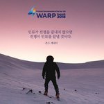 평화<b>단체</b>를 취재하는 기자들