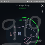 [방탄소년단] 1시간 남음!!!