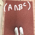 <b>집합</b> 이거 어떻게 하는 거?