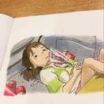 <b>문이</b>과 제발 조언좀 ㅜㅠ