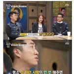 [드루와] <b>호의</b>가 계속되면