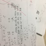 집합 <b>두</b> 문제 풀어<b>줄</b> 브레인 판녀 구함