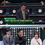 [드루와] 유희열이 못<b>마땅</b>했던 유재석