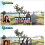 [드루와] 연예계 골격 끝판왕 이기우 <b>친형</b>