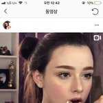 [댓글부탁해] <b>이</b> 해외뷰티<b>유튜버</b>?? 누군지아는사람 ㅠ
