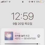 [모두드루와] <b>아이돌</b> 수록<b>곡</b> 중에 좋은 노래 말 하구강