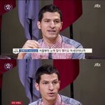 [드루와] 비정상<b>회담</b> 알베르토의 위기대처능력
