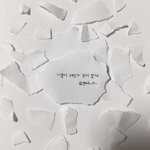 얘들아 화장좀 골라조...