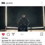 [세훈] 180919 gq_<b>korea</b> 인스타그램
