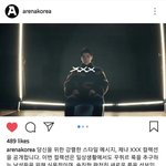 [세훈] 180919 arenakorea 인스타<b>그램</b>