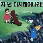 중3 시험 2주남았는데