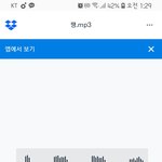 [방탄소년단] 와 땡 링크걸어준 분....사랑해요..