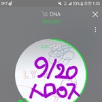 [방탄소년단] 오늘 <b>방문객들</b> 많아서 ㅅㅁㅇㅈ글이 없길래