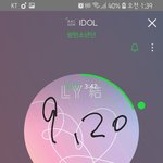 [방탄소년단] 오늘노래<b>찾기</b>빅잼이네
