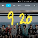 [방탄소년단] 우리말이야...