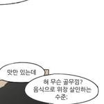 <b>연혁</b>대사ㅋㅋㅋㅋㅋㅋㅋ 졸라 터지네